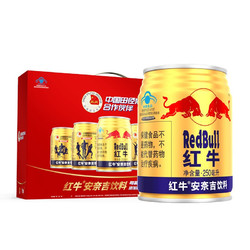 Red Bull 红牛 安奈吉饮料 250ml*12罐