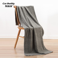 Car buddy 车旅伴 Car Buddy)加厚双面大号洗车毛巾 160*60cm 灰色 HQ-QX056