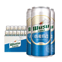 WUSU 乌苏啤酒 小麦白啤酒