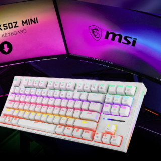 MSI 微星 VIGOR GK50Z MINI 87键 有线机械键盘 白色 高特青轴 RGB
