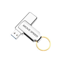 MOVE SPEED 移速 靈速系列 YSULSX USB 3.0 旋轉U盤 銀色 256GB USB