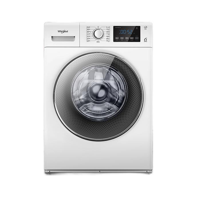 Whirlpool 惠而浦 WF80BE875W 滚筒洗衣机 8kg 白色