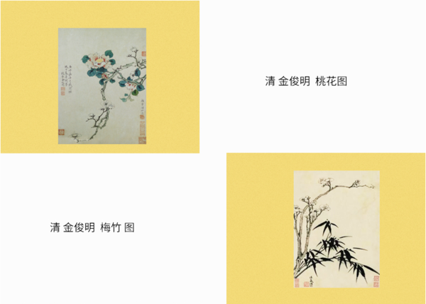 上海博物馆 沏壶香茶，内景依旧—梨花绶带图马克杯 9.5x8x8cm 200ml-300ml