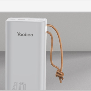 Yoobao 羽博 H40 移动电源 白色 40000mAh Type-C 45W 双向快充