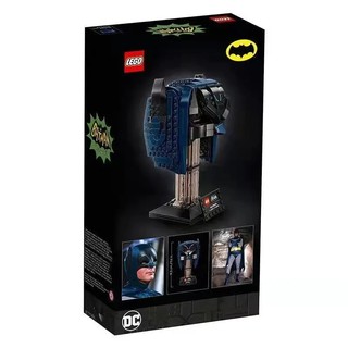 LEGO 乐高 Batman蝙蝠侠系列 76238 经典蝙蝠侠面具