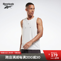 Reebok 锐步 官方2021秋季新款男子LM莱美H08960缀有孔眼细节的修身背心 H08960_白色 A/M