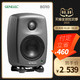  GENELEC 真力 Genelec  8010 有源二分频专业监听音箱　