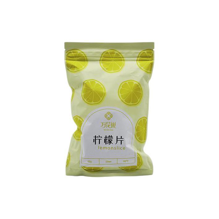 万花巢 柠檬片 55g