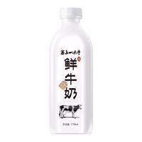 塞上一头牛 4.0g乳蛋白 鲜牛奶 778ml