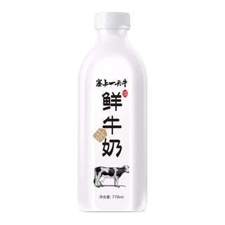 塞上一头牛 4.0g乳蛋白 鲜牛奶