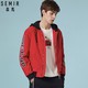 Semir 森马 19078121318 男士夹克