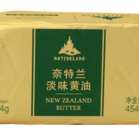 奈特兰 淡味黄油454g