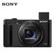 SONY 索尼 Sony）DSC-HX99 黑卡数码相机 蔡司大变焦镜头 4K视频 便携式卡片机