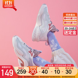 ANTA 安踏 关晓彤同款安踏女鞋运动鞋女霸道系列2021新款秋季学生潮流复古威峰老爹鞋休闲鞋子