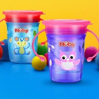 Nuby 努比 魔术杯宝学饮杯婴儿童喝水喝奶嘬吸嘬饮直饮水杯啜饮杯 猫头鹰 240ml