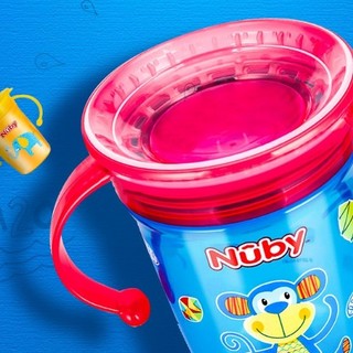 Nuby 努比 10410 儿童学饮魔术杯 240ml 猴子