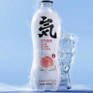 元气森林 无糖苏打气泡水 白桃味 480ml*5瓶