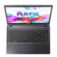 Hasee 神舟 战神 K670D-G4A6 奔腾版 15.6英寸 游戏本 黑色(奔腾G5420、GTX 1050 4G、8GB、1080P、IPS)