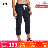 UNDER ARMOUR 安德玛 Rival 1356417 女款运动长裤