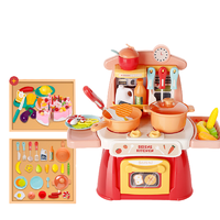 知识花园 888-19 快乐小厨房 殷红色+蔬果蛋糕切切乐 73件套