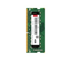 Lenovo 联想 DDR4 2666MHz 笔记本内存条 4GB