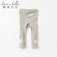 DAVE&BELLA; 戴维贝拉 女童休闲袜子儿童连裤袜秋季打底裤新款小童宝宝弹力裤袜