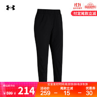 UNDER ARMOUR 安德玛 Stretch 1363095 女款运动梭织长裤