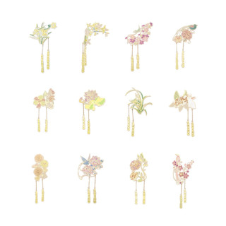 故宫博物院十二月花神衣系列书签四月牡丹 报价价格评测怎么样 什么值得买