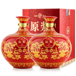 山西杏花村汾酒集团53度清香型白酒整箱白酒礼盒送礼酒水 汾酒原浆20