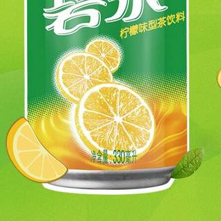 watsons 屈臣氏 碧泉 茶饮料 柠檬味 330ml*24罐