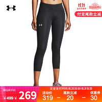 UNDER ARMOUR 安德玛 1356180 女子运动紧身中裤