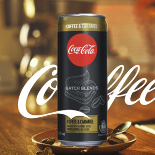 Coca-Cola 可口可乐 汽水 碳酸饮料 咖啡焦糖味 330ml*4罐 摩登罐