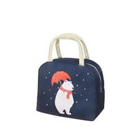 Beisesi 贝瑟斯 卡通便当包 23*13*19cm 深蓝色