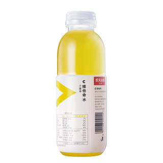 NONGFU SPRING 农夫山泉 力量帝维他命水 热带水果风味 500ml*15瓶