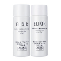 ELIXIR 怡丽丝尔 纯肌净白晶润水乳套装(滋润型 水18ml+乳18ml )