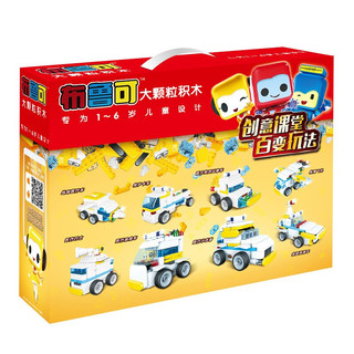 BLOKS 布鲁可积木 交通工具系列 61202 可可百变救护车