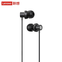 Lenovo 联想 TW13 有线耳机耳麦音乐通话带麦按键接听3.5mm接口