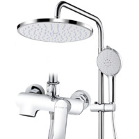  箭牌 ARROW AE33138系列 喷枪花洒套装