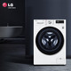 LG 乐金 10.5公斤滚筒洗衣机全自动 AI变频直驱 蒸汽洗PLUS除菌除皱 速净喷淋 线下同款 白FLW10G4W