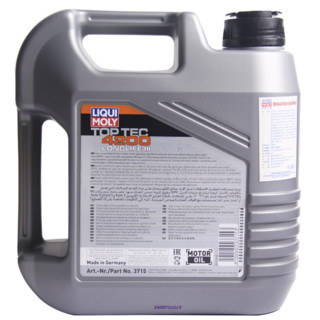 LIQUI MOLY 力魔 顶技4200 5W-30 SN级 全合成机油 4L