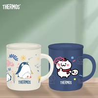 THERMOS 膳魔师 TJDG-355 保温马克杯 320ml