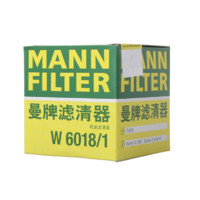 MANN FILTER 曼牌滤清器 W6018/1 机油滤清器