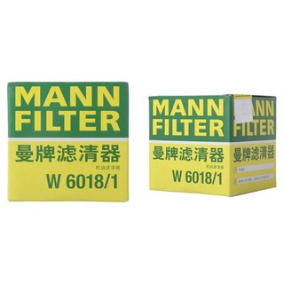 MANN FILTER 曼牌滤清器 W6018/1 机油滤清器