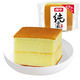 桃李 【桃李食品旗舰店】桃李纯蛋糕720g