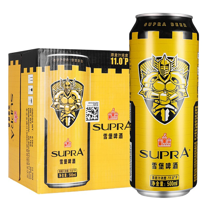 pearl river 珠江啤酒 雪堡啤酒 500ml*12罐