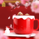 故宫文创 故宫雪趣马克杯 10.5x9cm 红色 国风创意水咖啡杯 三八节礼物