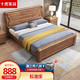 十虎 胡桃木实木床简约1.8米双人大床小户型现代中式卧室储物床A05 标准床 1800*2000
