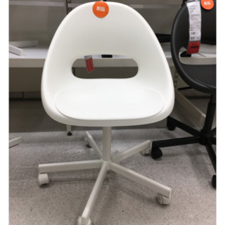 IKEA/宜家 洛贝里特布吕歇尔 转椅工作椅办公椅 电脑椅 白色 成人款 钢制脚 固定扶手