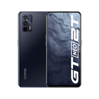 直播专享：realme 真我 GT Neo 2T 8GB+128GB 5G智能手机