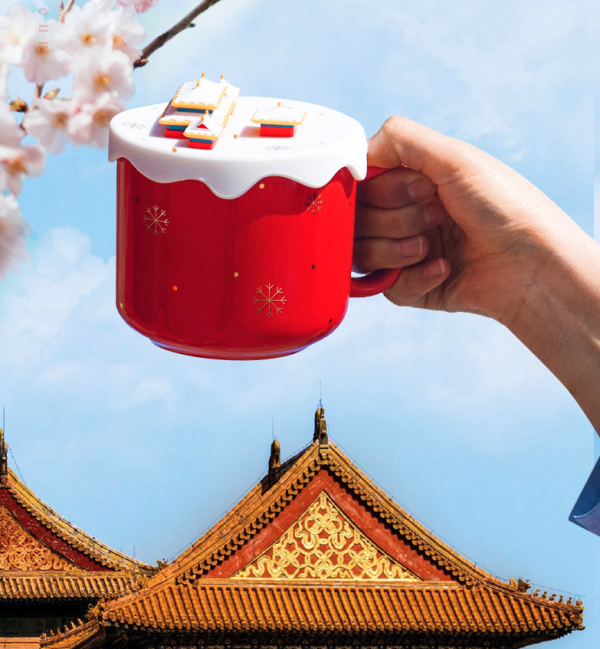 故宫文创故宫雪趣马克杯105x9cm红色国风创意水咖啡杯